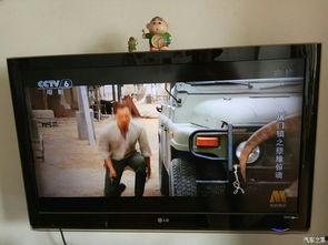 日韩吃瓜 第4页