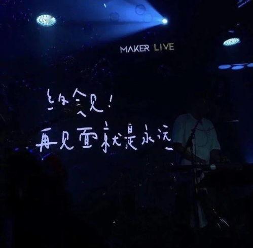 国产吃瓜婊 第5页