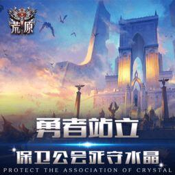 日韩吃瓜 第3页